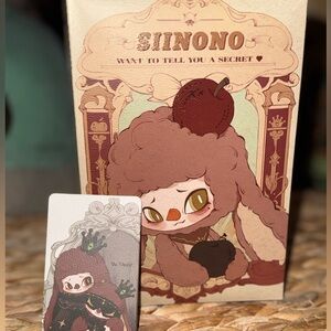 Siinono – “Want to Tell You a Secret” Series | The Masked Edition